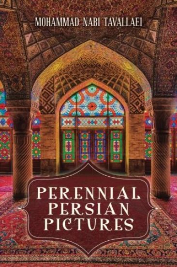 Perennial Persian Pictures