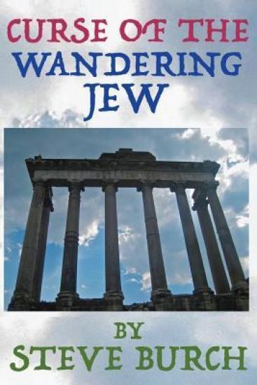 Curse of the Wandering Jew
