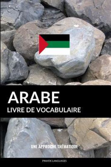 Livre de vocabulaire arabe