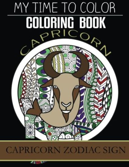 Capricorn Zodiac Sign - Adult Coloring Book