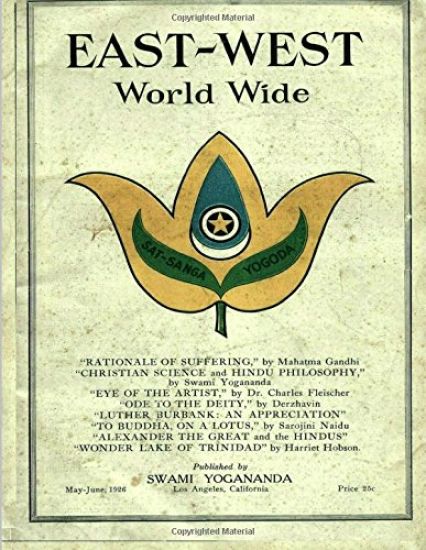 East-West 1926: May - June