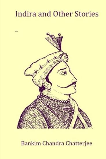 Indira and Other Stories