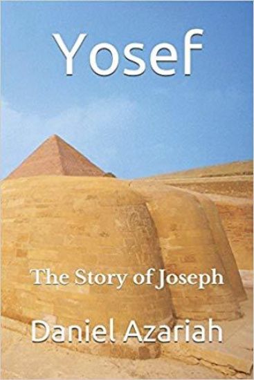 Yosef: The Story of Joseph