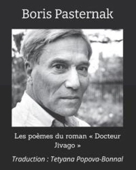 Les poèmes du roman Docteur Jivago