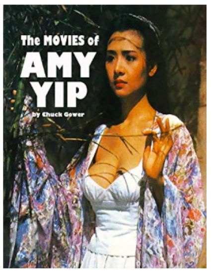 The Movies of Amy Yip