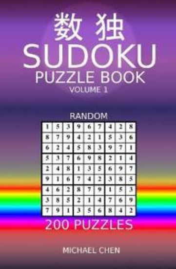 Sudoku Puzzle Book