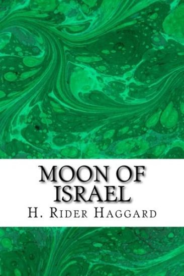 Moon of Israel