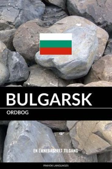Bulgarsk ordbog
