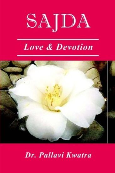 Sajda: Love & Devotion
