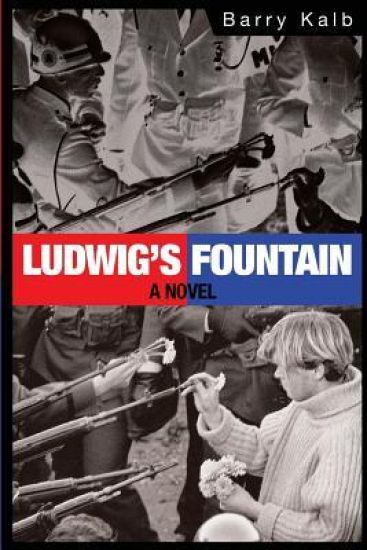 Ludwig's Fountain