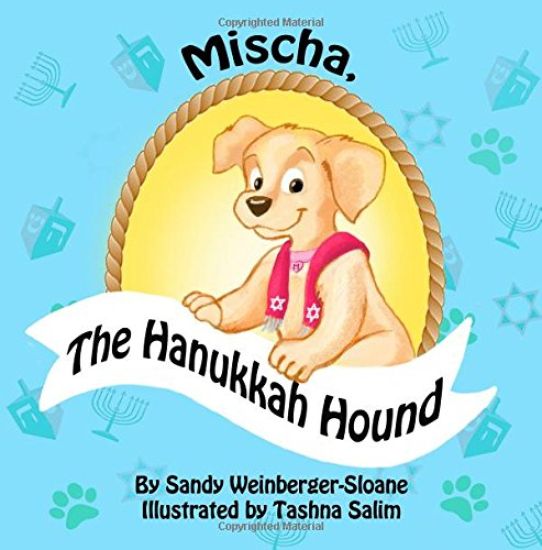 Mischa, the Hanukkah Hound