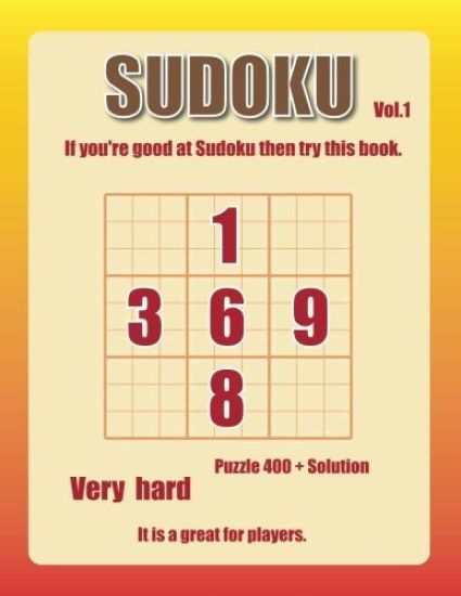 Sudoku-very hard Vol.1: 400+ advanced level puzzel games, great game for skilled players.