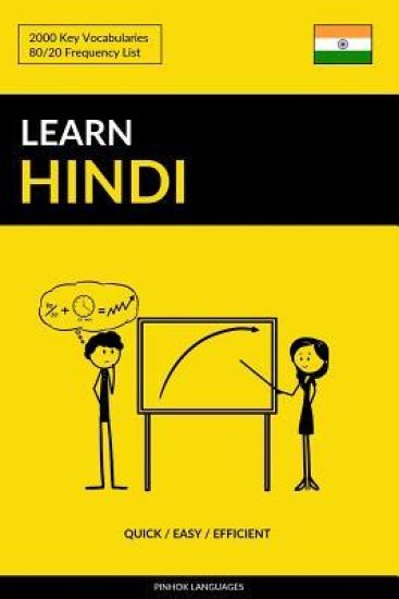 Learn Hindi - Quick / Easy / Efficient