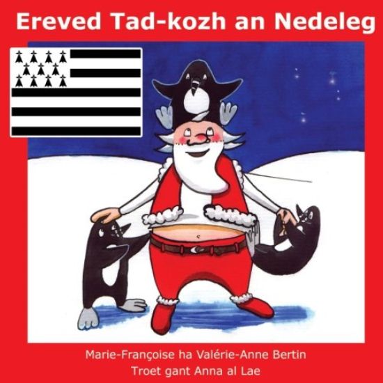 Ereved tad-kozh an nedeleg