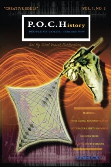 P.O.C.History: Then and Now, Issue 2