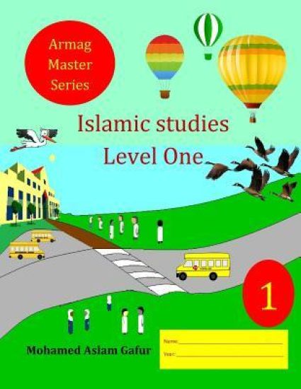 Islamic Studies Level One