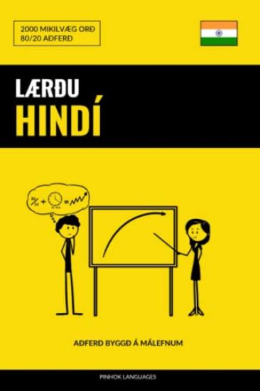 Lærðu Hindí - Fljótlegt / Auðvelt / Skilvirkt