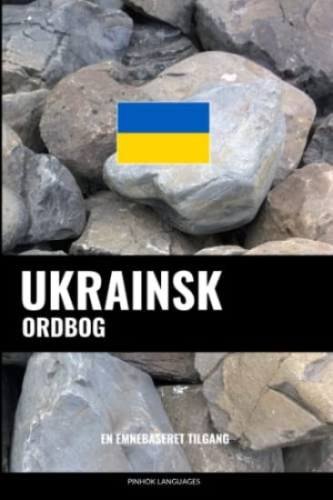 Ukrainsk ordbog