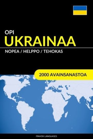 Opi Ukrainaa - Nopea / Helppo / Tehokas
