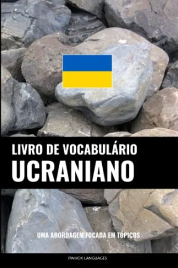 Livro de Vocabulário Ucraniano