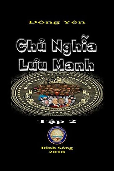 Chủ Nghĩa Lưu Manh II