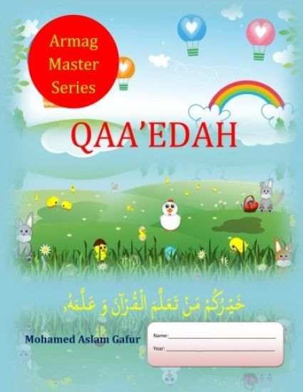 Qaa'edah