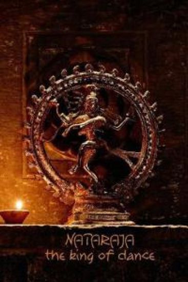 Nataraja the King of Dance