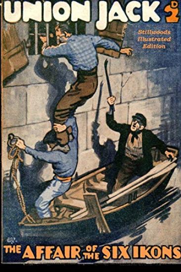 The Affair of the Six Ikons