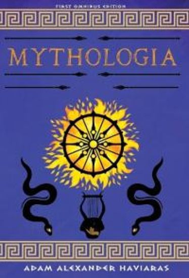 Mythologia