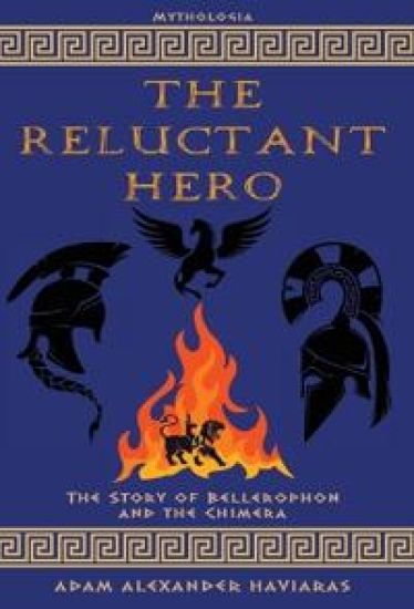 The Reluctant Hero
