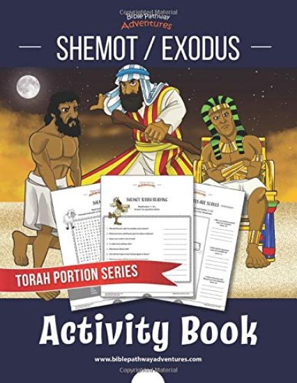Shemot / Exodus Activity Book