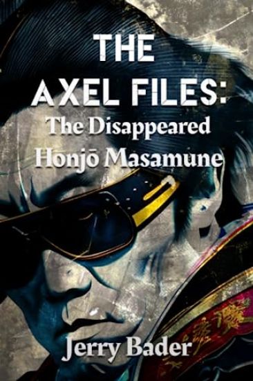 The Axel Files