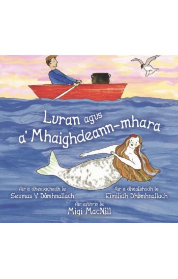 Luran agus a' Mhaighdeann-mhara