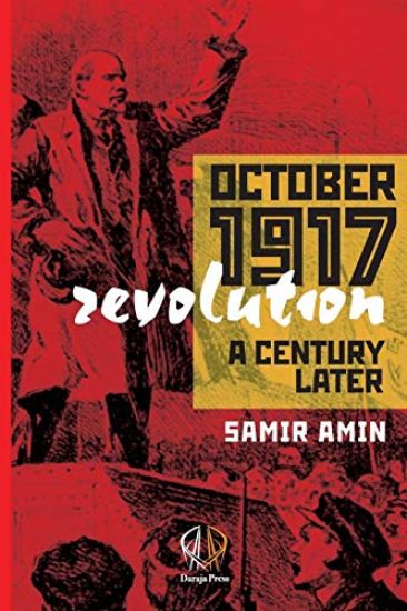 October 1917 Revolution