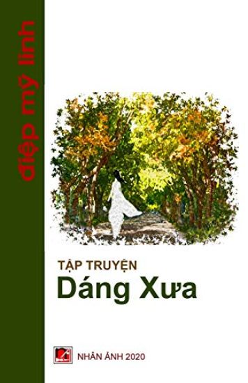 Dáng Xua