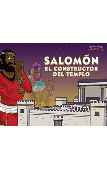 Salomón, El constructor del templo
