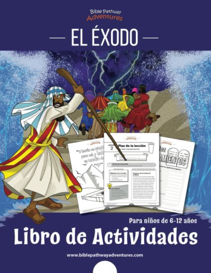 El Éxodo