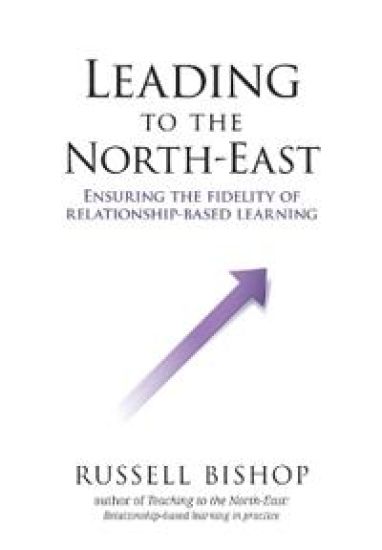 Leading to the North-East