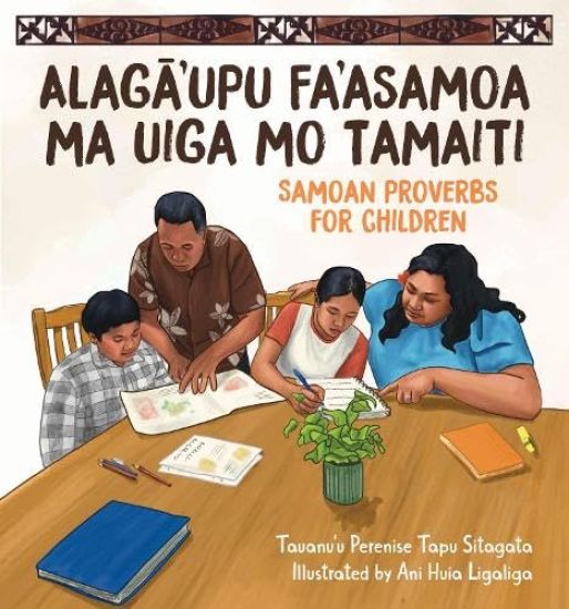 Alaga'upu Fa'asamoa ma Uiga mo Tamaiti