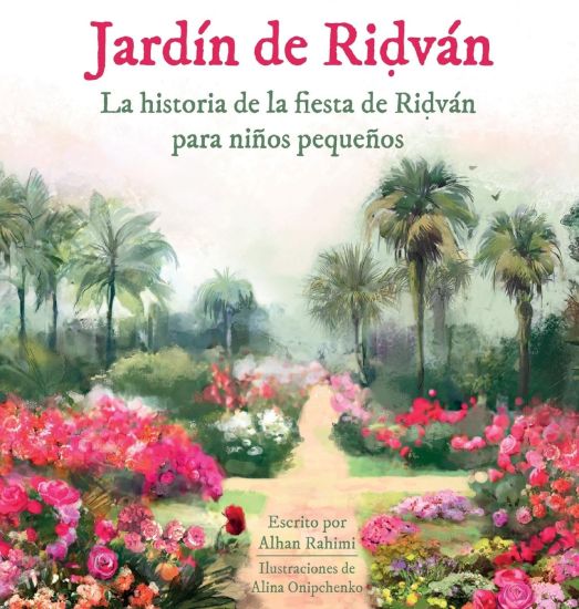 Jardín de Ri?ván