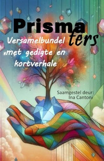 Prismaters Versamelbundel