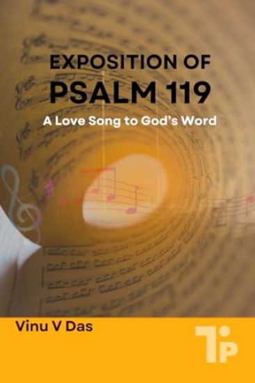 Exposition of Psalm 119