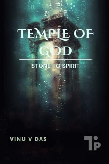 Temple of God