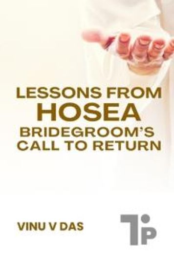 Lessons from Hosea