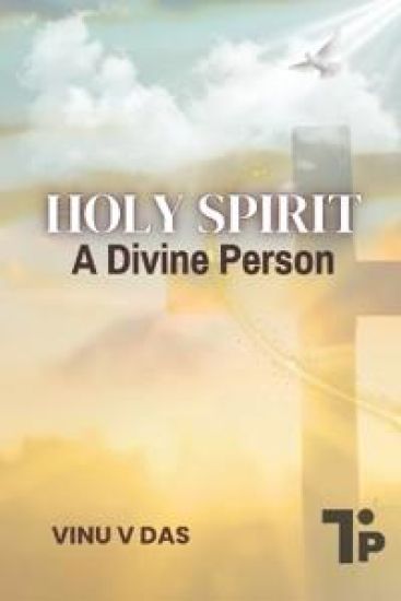 The Holy Spirit