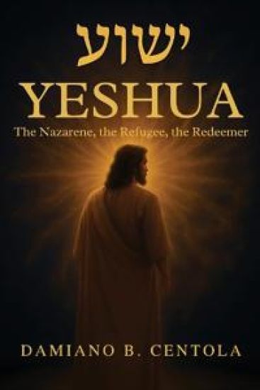 Yeshua (????)
