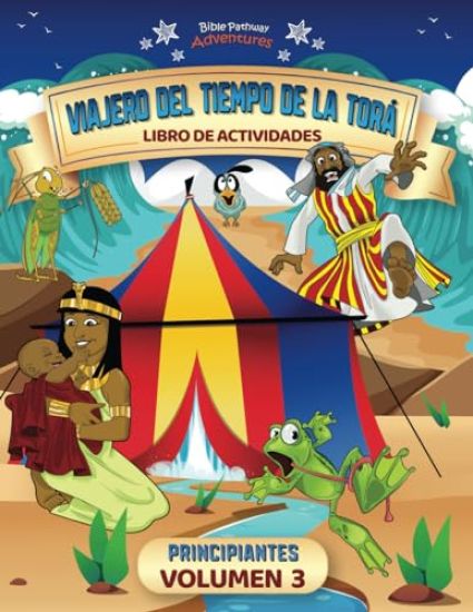 Viajero del tiempo de la Torá