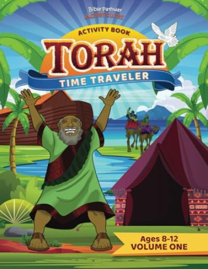 Torah Time Traveler Activity Book (Volume One)