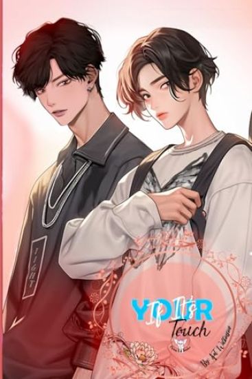 Kansikuva: If It's Your Touch