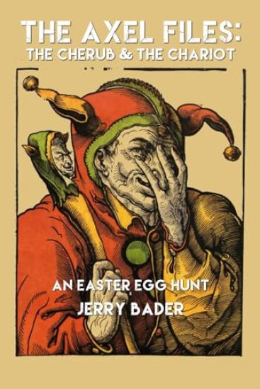 The Axel Files
